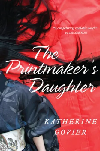 The Printmaker's Daughter