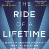 The Ride of a Lifetime