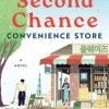 The Second Chance Convenience Store
