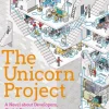 The Unicorn Project