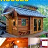 Tiny Houses: How To Build A Tiny House For Cheap And Live Mortgage-Free For Life