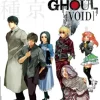 Tokyo Ghoul: Void
