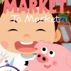 To Market, To Market