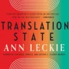 Translation State
