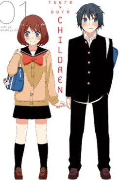 Tsuredure Children 1