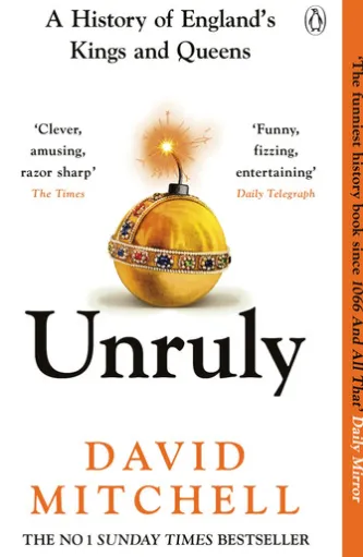 Unruly
