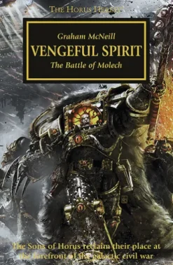 Vengeful Spirit