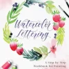 Watercolor Lettering