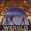 Wereldspionnen