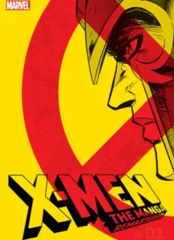 X-Men: The Manga: Remastered, Vol. 1