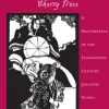 Yoshitsune and the Thousand Cherry Trees
