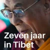 Zeven jaar in Tibet